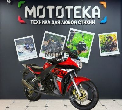 Мотоцикл дорожный Racer (Рейсер) RC300CS Skyway красный с ПТС